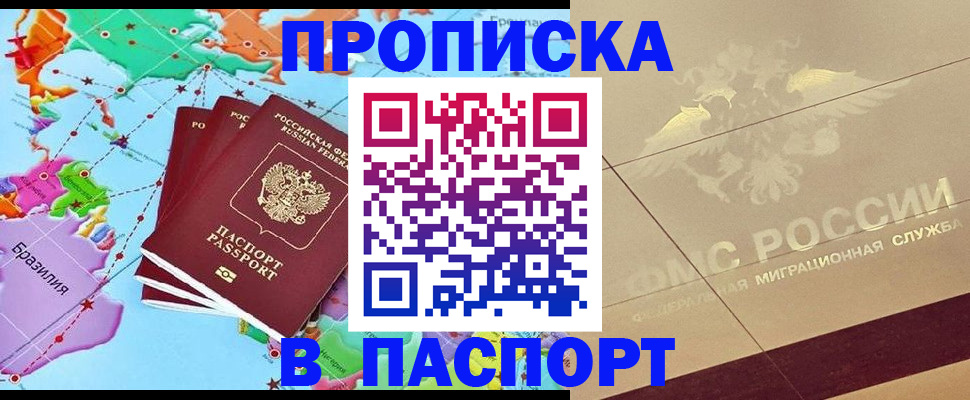 форма 3 в Уржуме